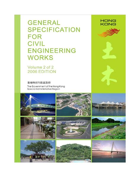 General Specification for Civil Engineering Works, 2020 Edition.
